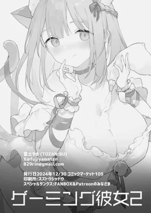 第191頁圖