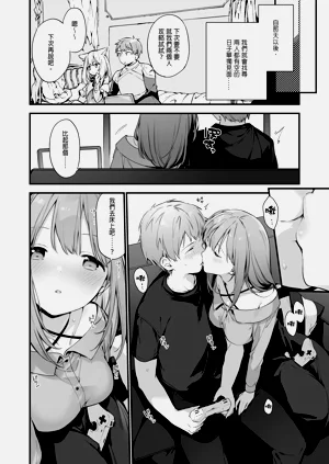 第22頁圖