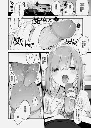 第28頁圖
