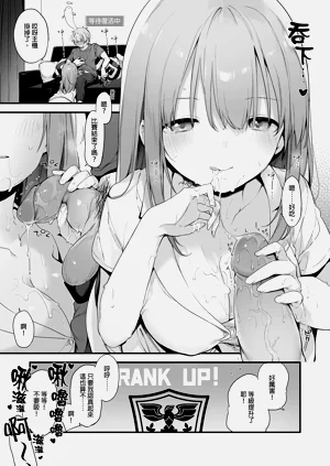 第33頁圖