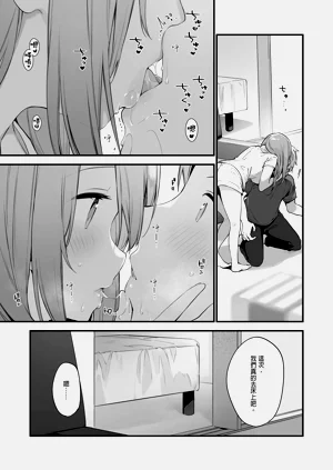 第35頁圖