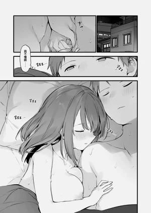 第49頁圖