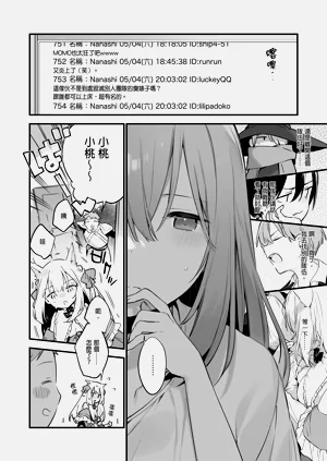 第52頁圖