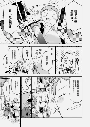 第53頁圖