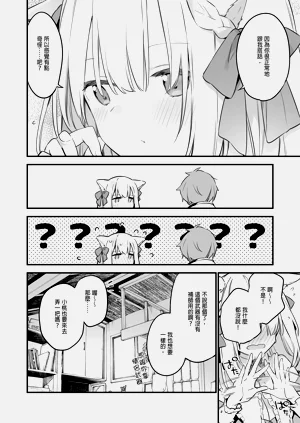 第54頁圖