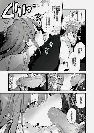 第61頁圖