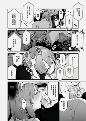 第62頁圖