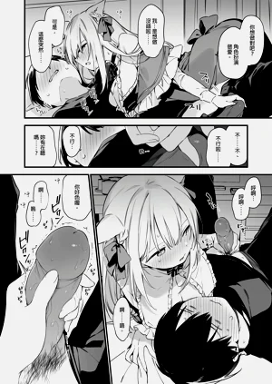 第68頁圖