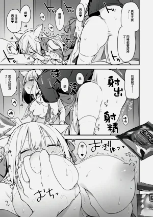 第71頁圖