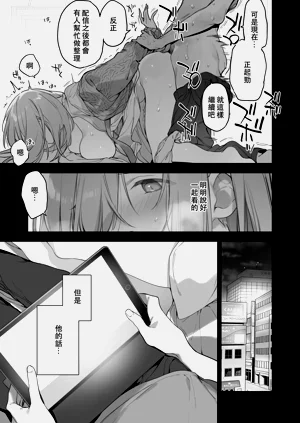 第78頁圖