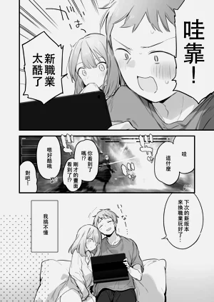 第79頁圖