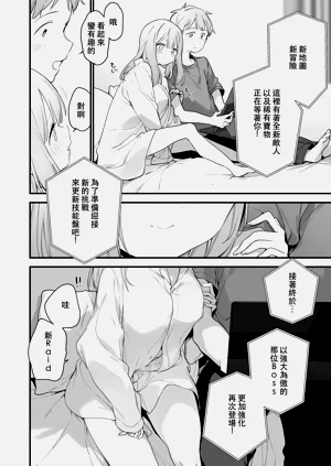 第81頁圖