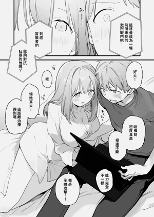 第82頁圖