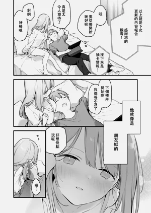 第83頁圖