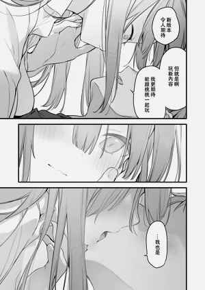 第84頁圖