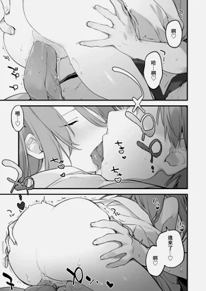 第90頁圖