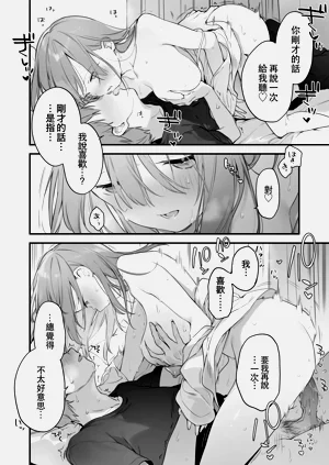 第93頁圖