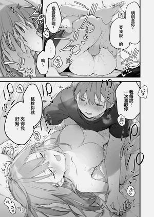 第96頁圖