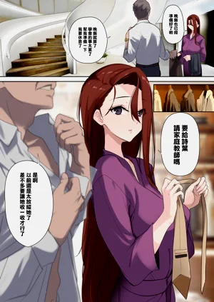 第22頁圖
