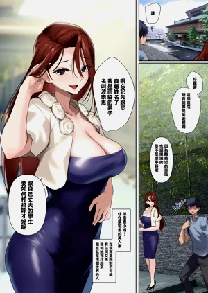 第27頁圖