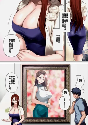 第28頁圖