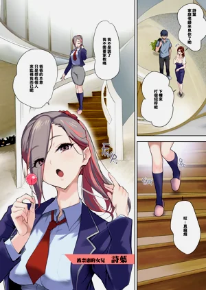 第29頁圖