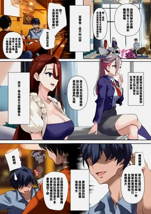 第31頁圖