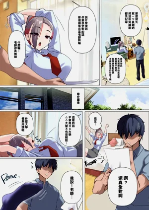 第40頁圖