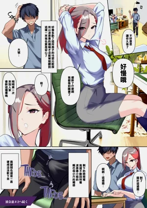 第76頁圖