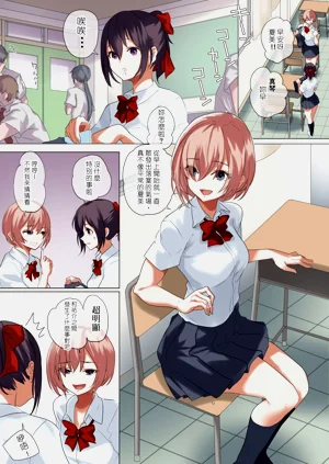 第18頁圖