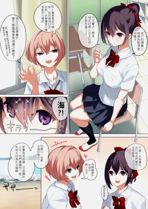 第19頁圖