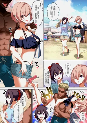 第20頁圖