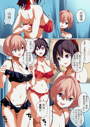 第23頁圖