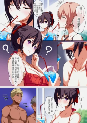 第25頁圖