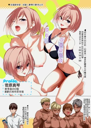 第3頁圖
