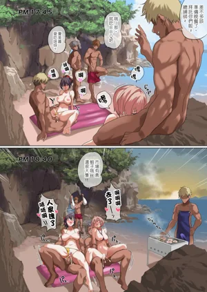 第68頁圖