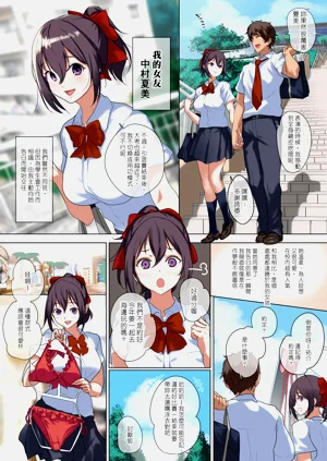 第7頁圖
