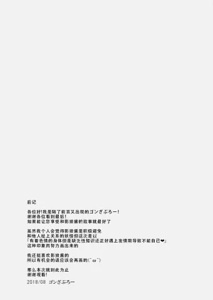 第25页图