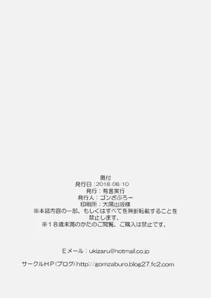 第26页图