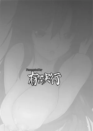 第27页图