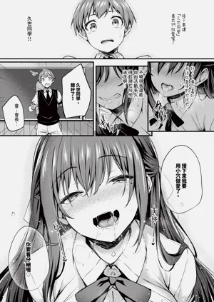 第100页图