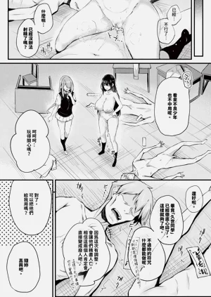 第115页图