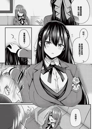 第155页图