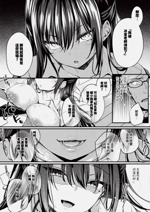 第21页图