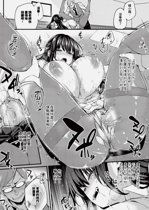 第24页图
