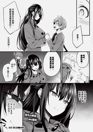 第56页图