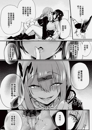 第62页图