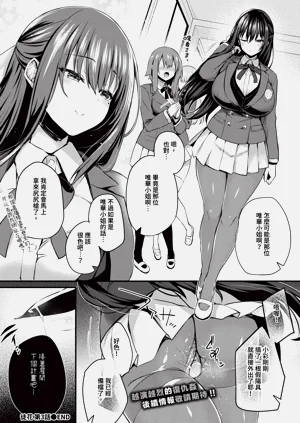 第78页图