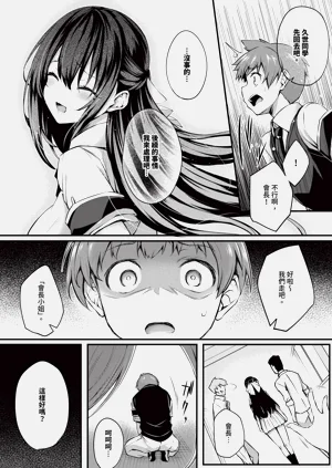 第89页图