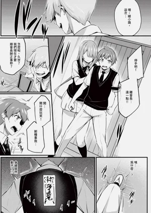第98页图